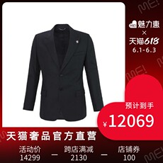 Пиджак, Костюм dior/迪奥黑色男士西装上衣