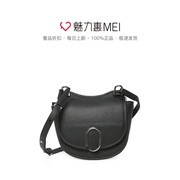 3. 1Phillip Lim 2020 Spring / Summer Đen da bò Lady Fashion One-Shoulder Bag Slanted Bag Saddle Bag