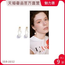 Crocus by gk-beck gold spell White funny than heart gesture Lady earrings earrings