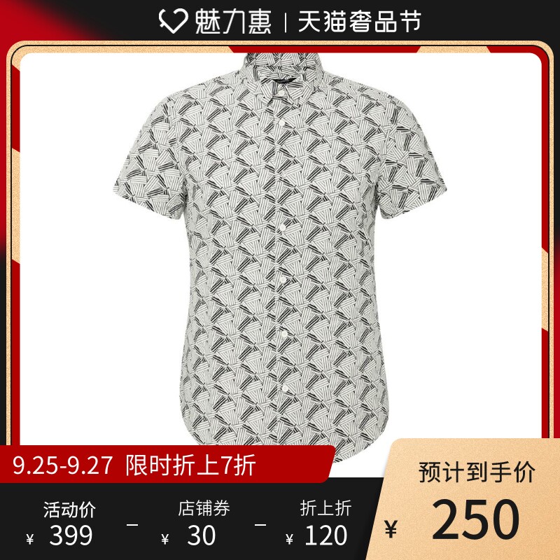David Mayer/大卫麦野 黑白色全棉个性图案秋冬男士短袖衬衫