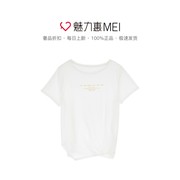 ZUKKA PRO trắng thư thư bông đơn giản in vòng cổ áo ngắn tay nữ thời trang T-shirt