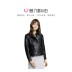 Jacket Thường vụ Small Lady Andrew Marc Stone trong da cừu 