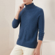 WDLS nhiều màu rand cashmere với áo len áo len cao cổ tăng mùi thơm của nam giới.