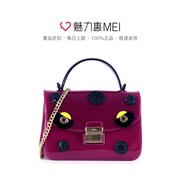 BỆNH ĐA XƠ CỨNG. FURLA Tweet SERIES PVC thời trang túi xách vai túi STILETT BAG B BLQ2 GTL