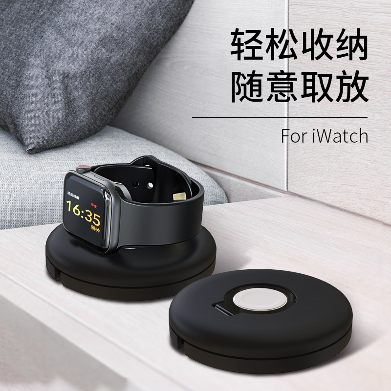PZOZ suitable for Apple Watches Charger Bracket Applewatch Wireless Charging Rack Applewatch Seat iwatch7 6 5 4 3 2