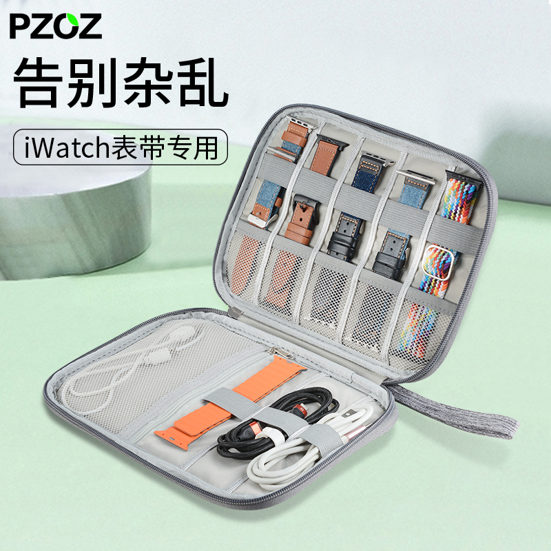 PZOZ Apple iwatch watches watches with containing package apple watch charger data line 13iPhone mobile phone applewatch headphone digital