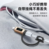 PZOZ подходит для Apple 𬞟Fruit Адаптер цифрового дисплея мобильного телефона Lightning to Typec Кабель для быстрой зарядки для передачи данных Линейная зарядка Интерфейс C Конвертер iPhone14 13ipad12 Планшет 11 многофункциональный tpyec