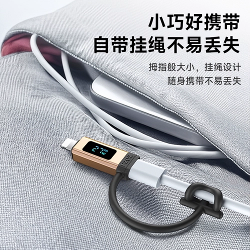 PZOZ подходит для Apple 𬞟Fruit Адаптер цифрового дисплея мобильного телефона Lightning to Typec Кабель для быстрой зарядки для передачи данных Линейная зарядка Интерфейс C Конвертер iPhone14 13ipad12 Планшет 11 многофункциональный tpyec