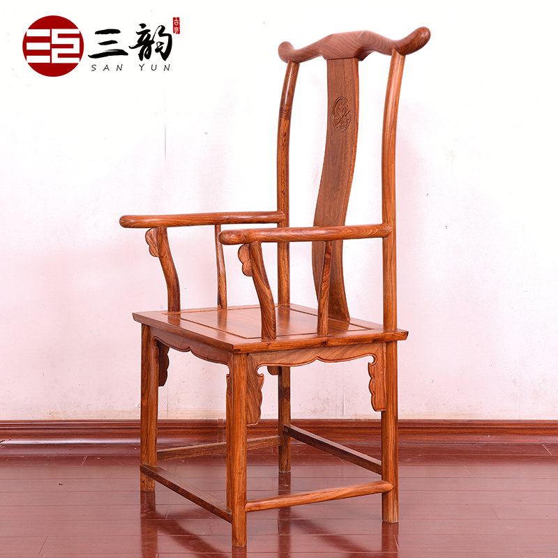 三韵红木家具:花梨木官帽椅&刺猬紫檀实木靠背椅,新中式围椅办公椅子,古典与现代的完美融合!-圈椅-淘宝百科网