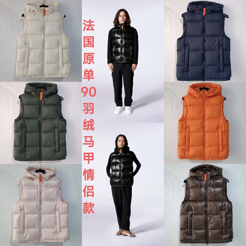 【High-Quality down Vest】Couple Style 90% White Duck Down, Soft and Fluffy, French Original Lightweight down Vest for Winter