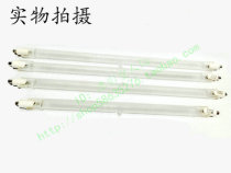 Suitable for heater heating tube heating tube heating tube heating tube cooling tube Halogen tube 400W each length with wire card type