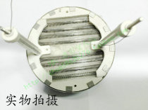 Small sun heater heating plate Pioneer aluminum plate lamp Electric heating Halogen tube heater accessories 900W