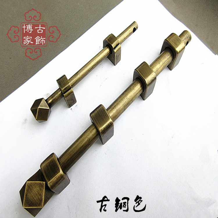 Large door latch fit pin Chinese imitation antique wood door pure copper door bolt garden door lock retro outdoor lock plug