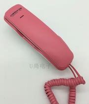 Zhongnuo A061 wall-hanging fixed telephone wall-mounted landline home office Hotel mini phone