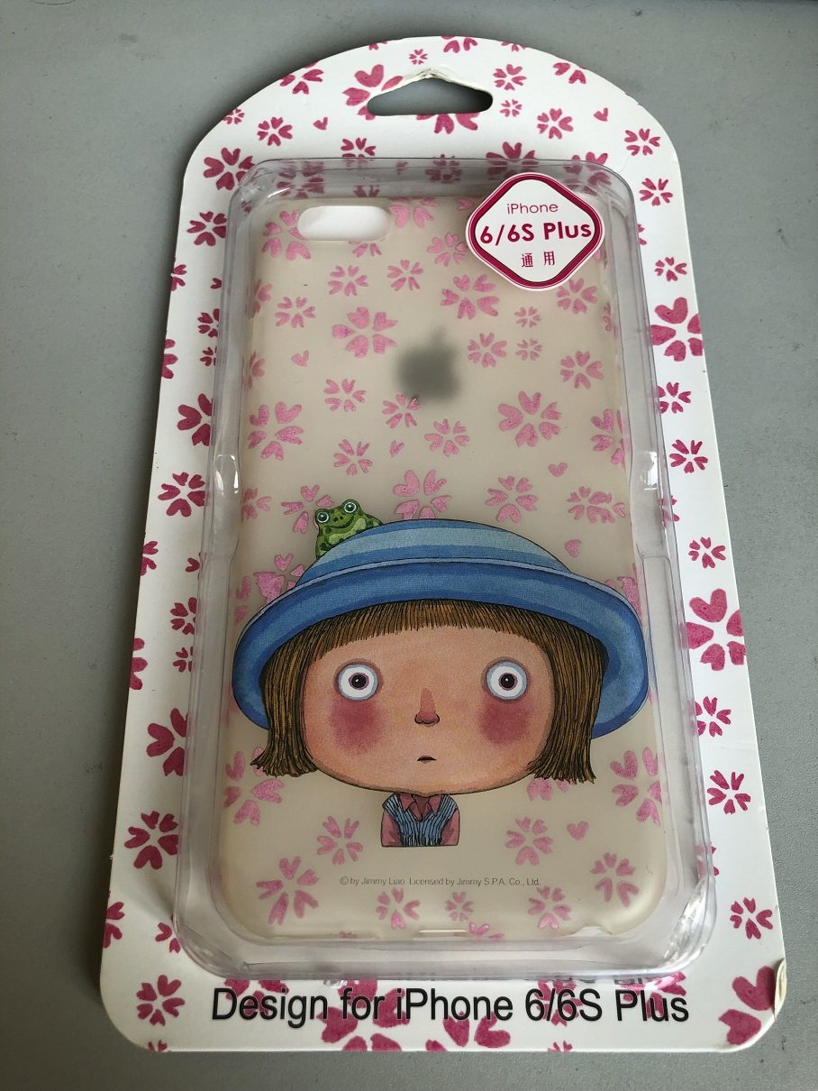 Clearing a few meters original suitable for iPhone 6 Plus 6S Plus silicone gel protective sleeve Frosted semi-permeable package