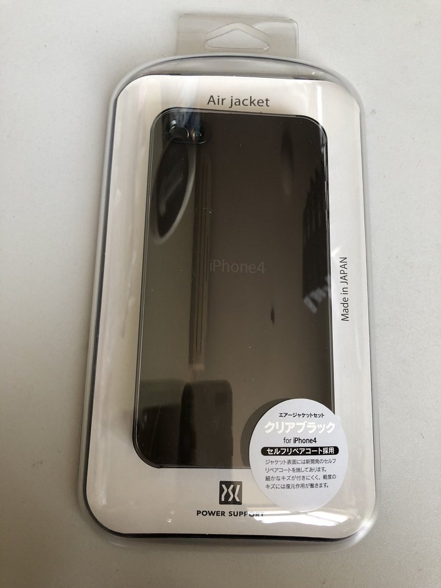 Qingku Japan Power Support is suitable for iphone4 plastic shell mobile phone protection shell protection shell