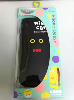 Clear Library BONE iPhoneXS XR XS MAX doll silicone sleeve bubble protective cover