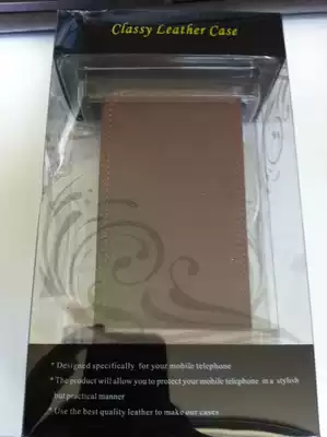 Qingku Van Slayer iPhone Generation Holster Vertical Holster