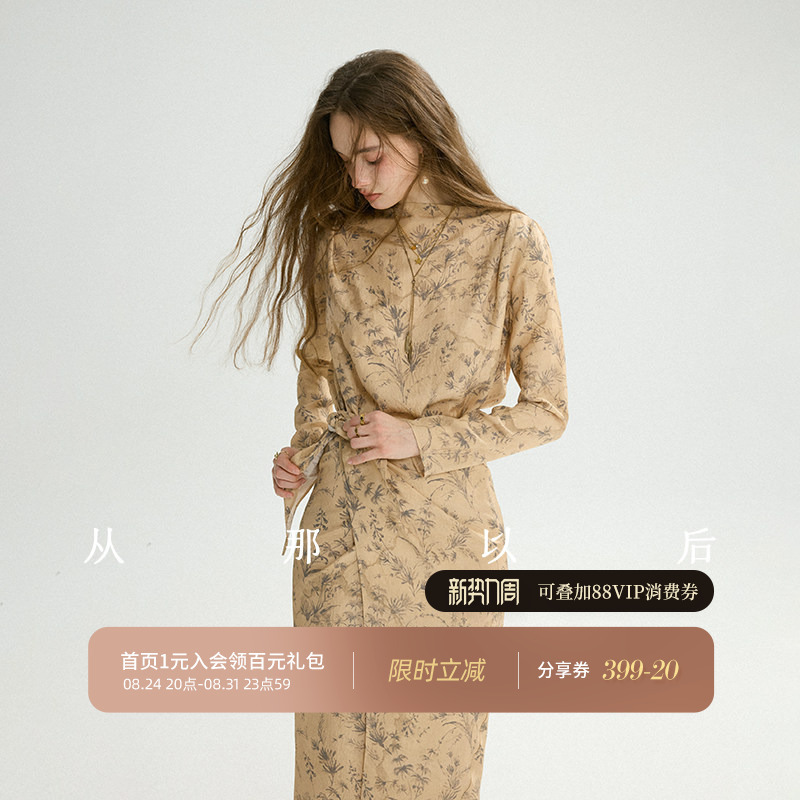 Since Then, French Retro Dresses Have Become a Popular Style, Featuring High-End Floral Prints, Long Sleeves, Acetate Long Skirts, and Tie-Up Skirts for Early Spring Women