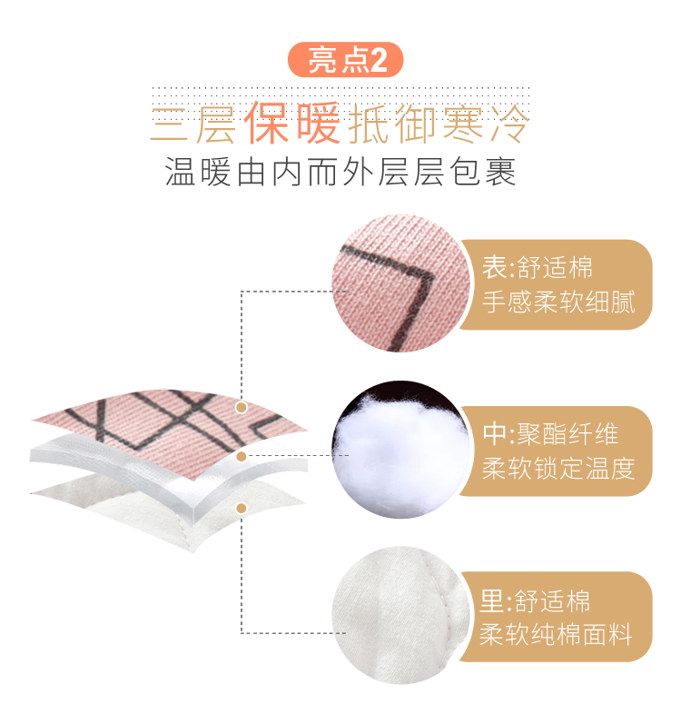 Áo ấm cho bé mùa đông cỡ lớn 5 trẻ em cộng với quần áo bằng vải bông 3 nhà vệ sinh một bộ đồ ngủ bé trai leo núi quần áo 8 bé gái quan ao tre em