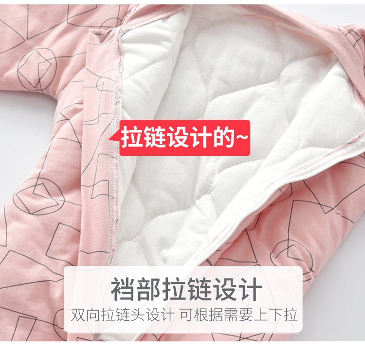 Áo ấm cho bé mùa đông cỡ lớn 5 trẻ em cộng với quần áo bằng vải bông 3 nhà vệ sinh một bộ đồ ngủ bé trai leo núi quần áo 8 bé gái quan ao tre em