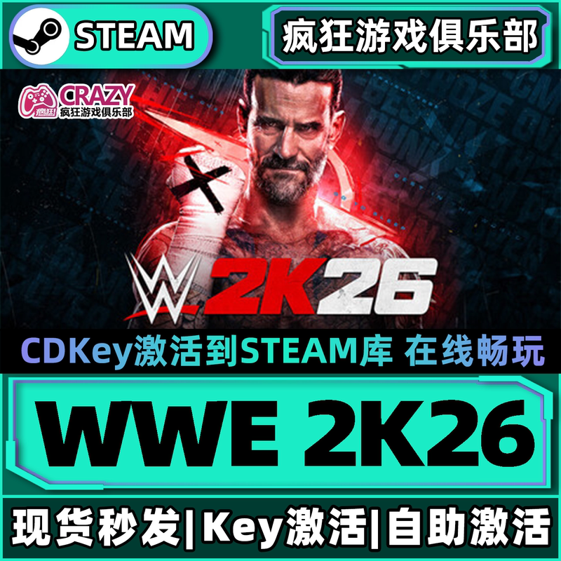 Wwe 2K26 Steam Activation Code Cdkey in Stock, All Dlcs Included, Standalone Wrestling Simulation Sandbox Pc Game
