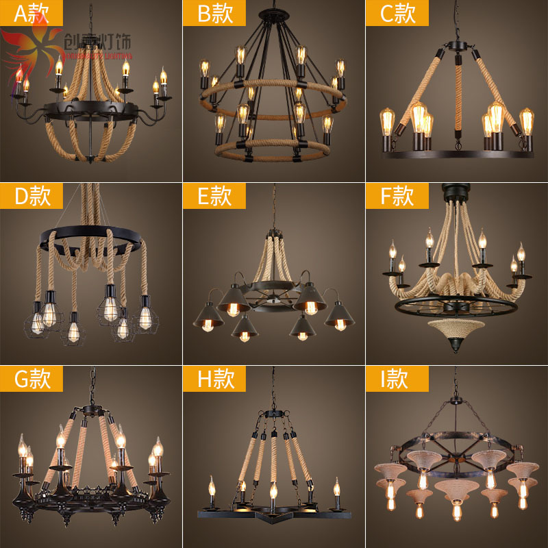 Creative Hemp Rope Cafe Internet Cafe Bar Bar Table Clothing Shop Hot Pot Hair Shop Restaurant Dining Room Antique Industrial Style Chandelier