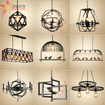 loft Creative Personality shop clothing hair salon bar decoration retro industrial wind nostalgic iron chandelier