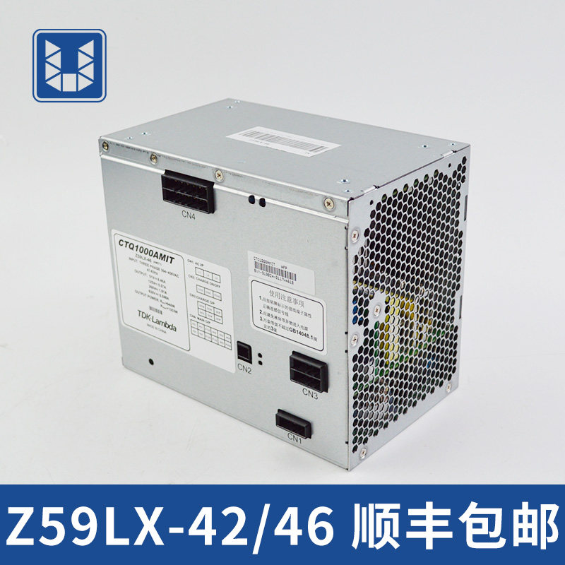 Z59LX-42 Z59LX-46 Elevator CTQ1000AMIT Lingyun-3 Switching power supply Elevator accessories
