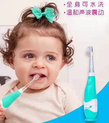 Baby electric toothbrush 0-3 years old brush baby hundred brush baby baby teeth small head soft hair luminous 2 children baby