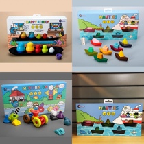 Imported Lubek Childrens puzzle eggshell crayon safe washable building blocks Creative painting handmade toys