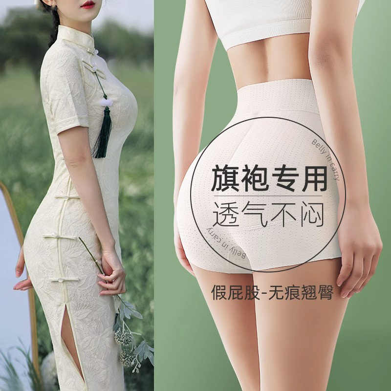 美屁股 日本美屁股- Top 100件日本美屁股- 2025年2月更新- Taobao