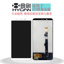 Co-creation screen is suitable for OPPO A73 screen assembly LCD touch screen internal and external display integrated screen