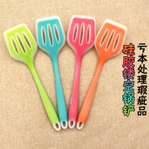 Handle defective products at a loss Silicone spatula Silicone hollow spatula Cooking spatula Household spatula Long handle spatula