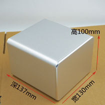 137 all-aluminum lithium battery shell shield case aluminum square tube DIY isolation cattle cover aluminum profile white