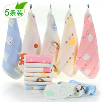 Baby Saliva Towel Pure Cotton Gauze Wash Face Towel Newborn Feeding Towel Baby Towel Small Square Towels Child Handkerchief