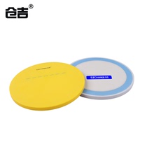 Cangji pull bait plate floating line upright sub-hook strong magnetic pull bait disk Competitive black pit new non-slip pad bait plate