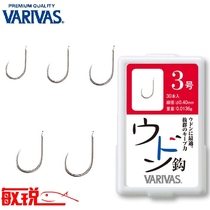 Warivas Red Carp Hook VARIVAS Large Packaging Imported Fish Hook Competitive No Barbed Crucian Carp Hook