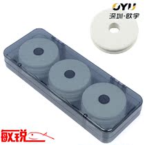 Ouyuda 6-axis main Wire box oversized spool mainline box fishing wire box 2*3 sets of super large wire set box