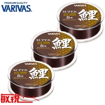 VARIVAS big fishing line Warivas carp 150m Japanese imported VARIVAS warivas fishing line