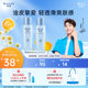 Biore Biore Lightweight Protective Sunscreen Lotion 40ml*2*3 Spring and Summer Body Sunscreen Isolation Official ຂອງແທ້