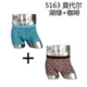 [2 Pack] Tóm tắt Playboy Men Bốn Boxer Cotton Modal Thanh niên Mid-tầng thoáng khí U-lồi Hộp quà tặng quần xì