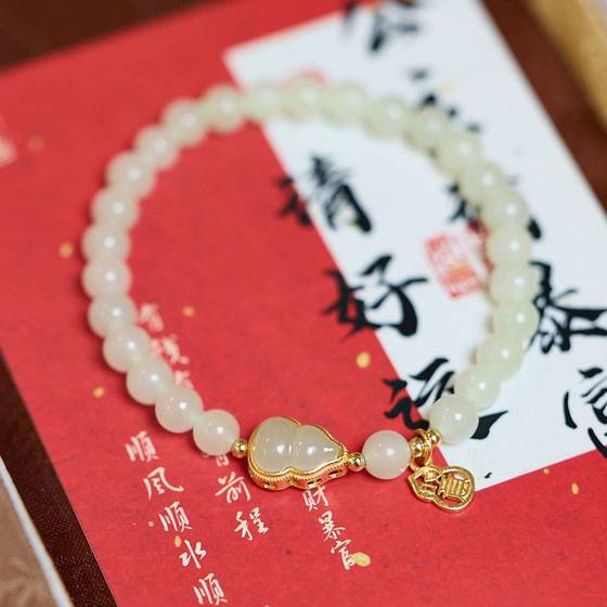 여성을위한 자연 헤티안 옥 팔찌 S925 실버 auspicious ruyi 조롱박 Jade Bracelet Light 고급 고급 핸드 드레스