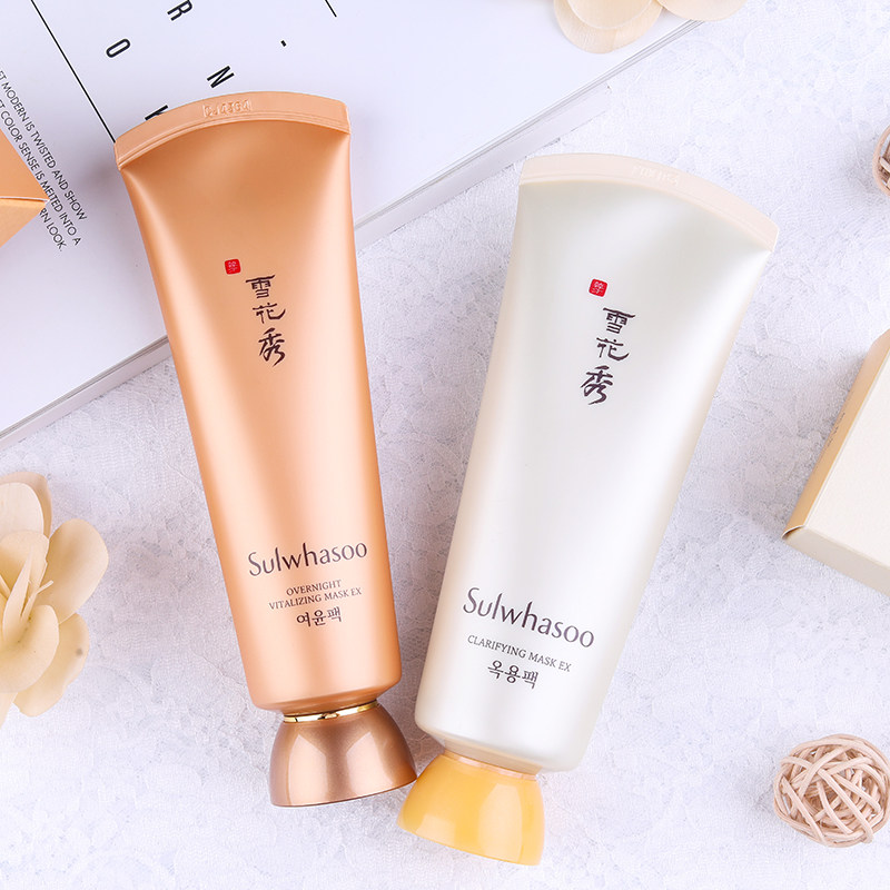 South Korea's Sulwhasoo mask Yurong tear-off and moisturizing sleep moisturizing moisturizing moisturizing repair brightening skin tone