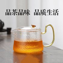 High temperature resistant glass teapot tea maker bubble teapot hammer thickened tea set household single pot filter flower teapot small