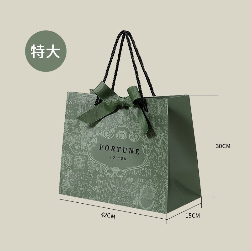 Gift Bag with a High-End, Light Luxury Feel, 40cm, Exquisite and High-Grade, Set of 3, Small and Large Sizes, Hand-Held Ribbon Packaging Bag