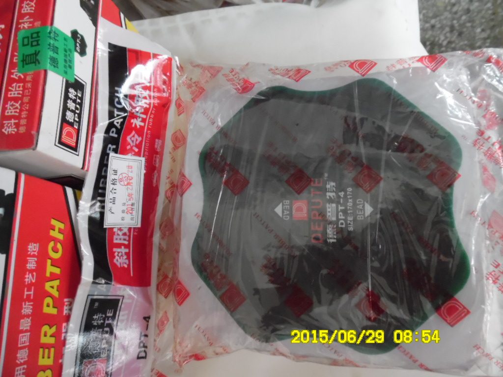 Kit de réparation vélo - Ref 2315867 Image 7