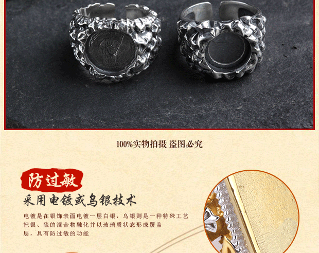 Bague mixte OTHER   en Argenterie - Ref 3087850 Image 15