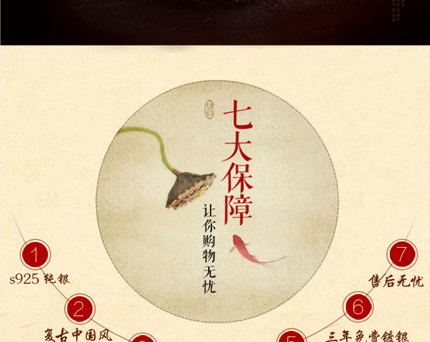 Bague mixte OTHER   en Argenterie - Ref 3087850 Image 11