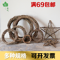 (Rattan ring)Natural Tuckahoe rattan circle rattan kindergarten decoration DIY handmade material Christmas Wedding wreath